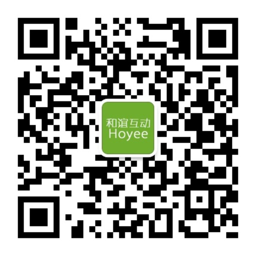 桂林和谊互动官方微信公众平台